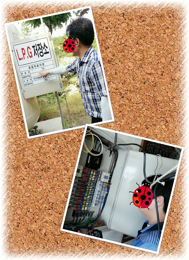 에덴의집 이미지 25