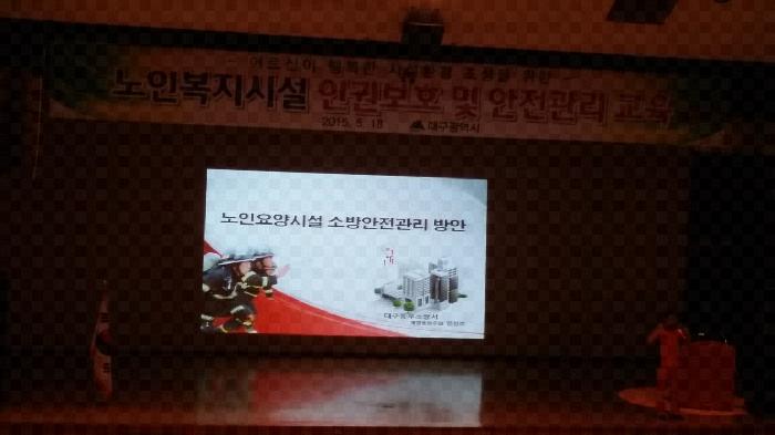 진명실버홈 이미지 9