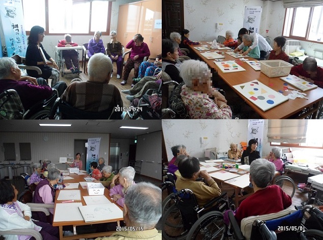 나눔요양원 이미지 3