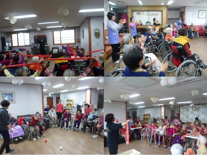 나눔요양원 이미지 2