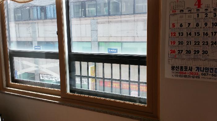 한서노인요양원 이미지 3