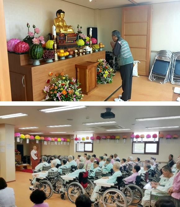 효능원노인전문요양원 이미지 2