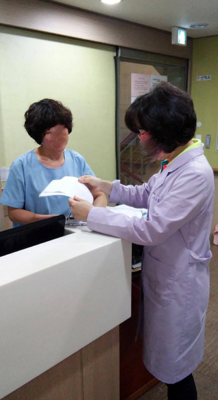 정다운요양원 이미지 13