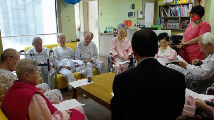 정다운요양원 이미지 11