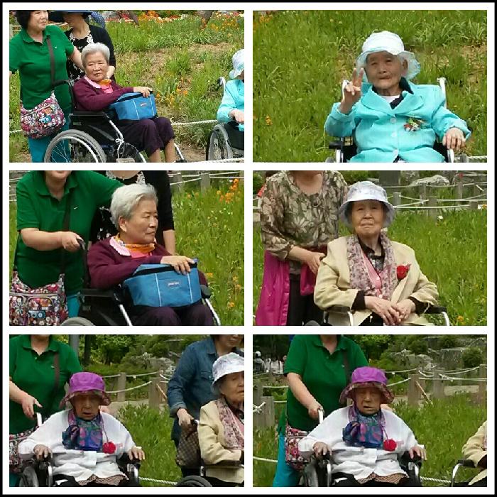 쉴만한 물가 요양원