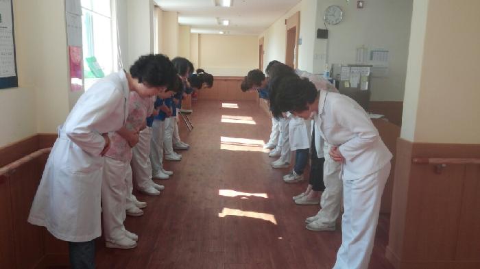 동오요양원 이미지 2