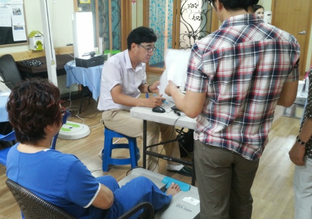 정산요양원 이미지 3