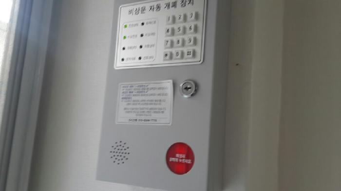 은빛노인센터 이미지 4