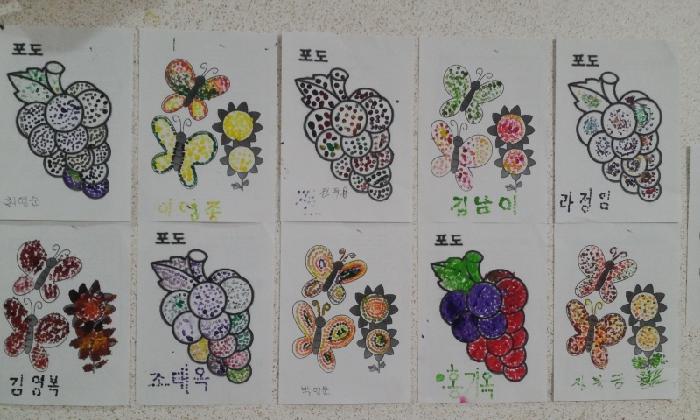 노인요양시설 무지개마을 이미지 4