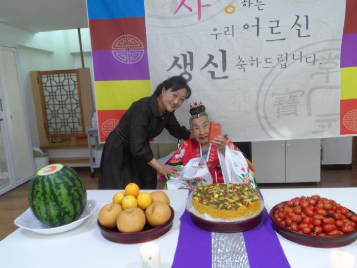 남산실버복지센터 이미지 9