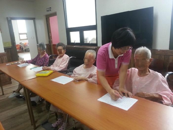 더행복한요양원 이미지 22