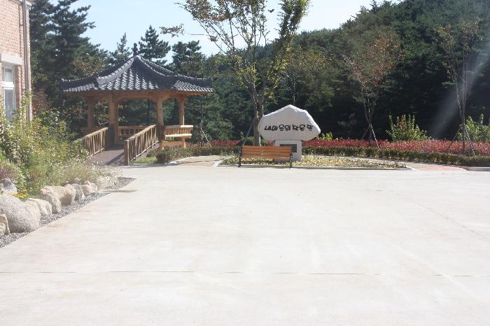 오렌지카운티노인요양원 이미지 3