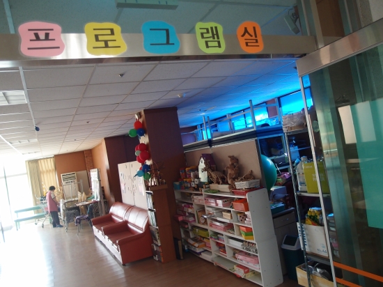 사회복지법인 보은 인우원 이미지 39