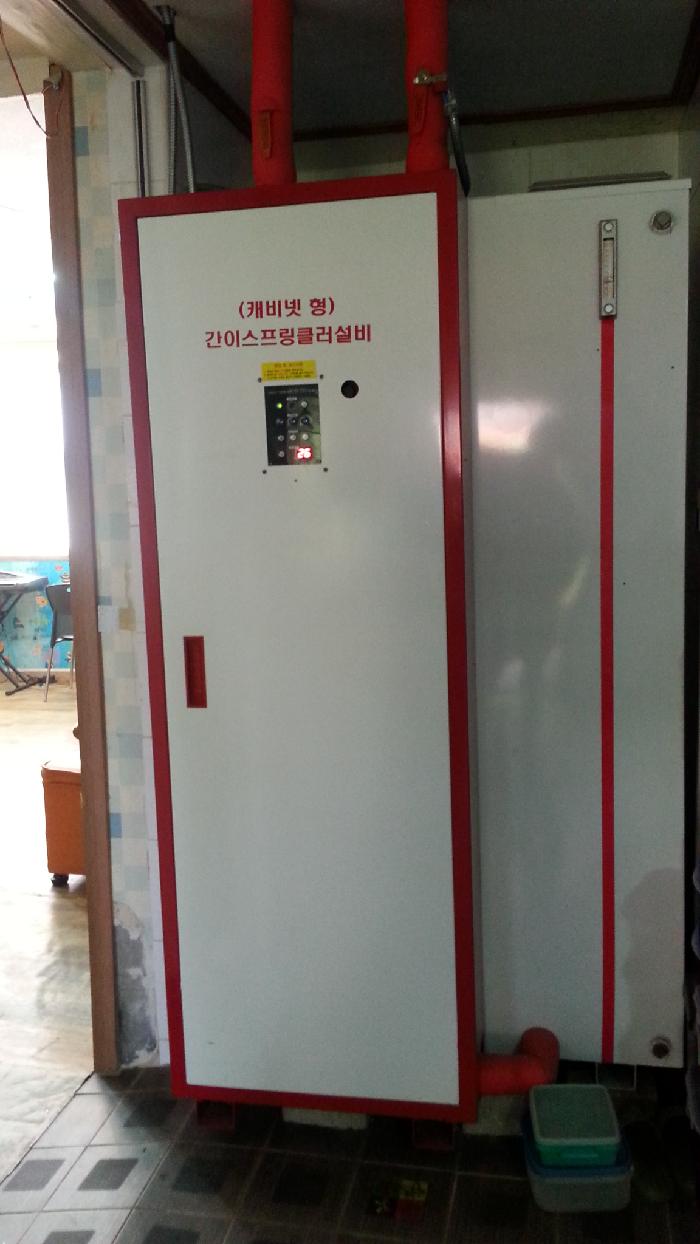 홍성노인요양원 이미지 9