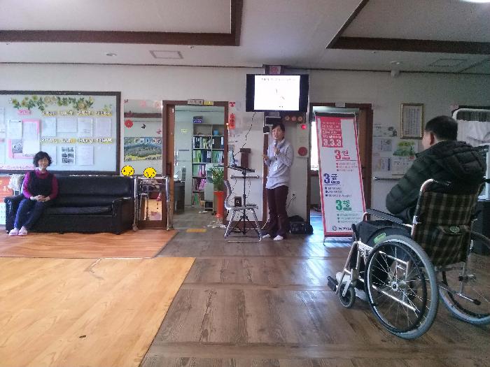 이웃사랑노인공동생활가정 이미지 18