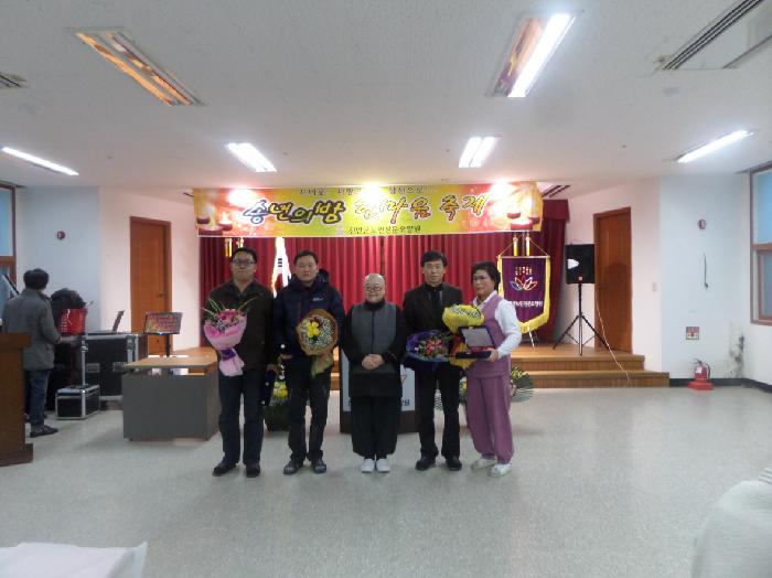 신안군노인전문요양원 이미지 11