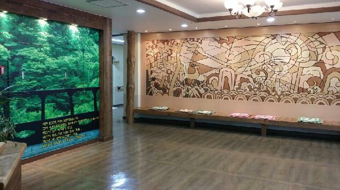 보현행원노인요양원 이미지 13