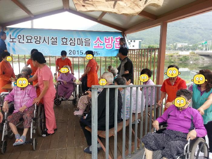 노인요양시설 효심마을 이미지 13