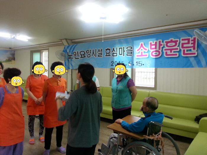 노인요양시설 효심마을 이미지 12