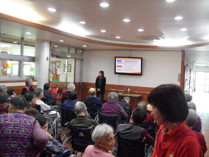 혜주원 이미지 2