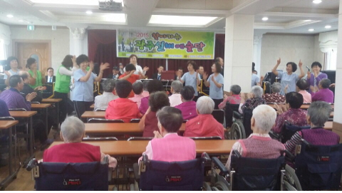 베데스다요양원 이미지 14