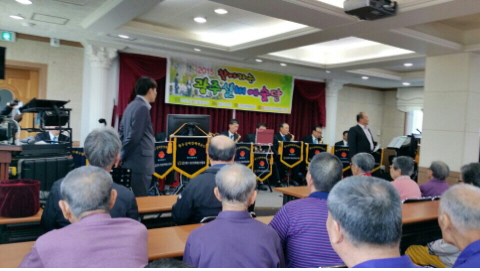 베데스다요양원 이미지 13