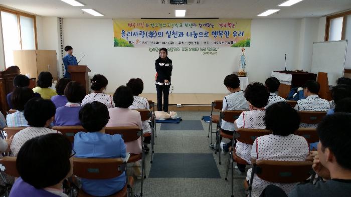 행복의집소망노인요양원 이미지 6