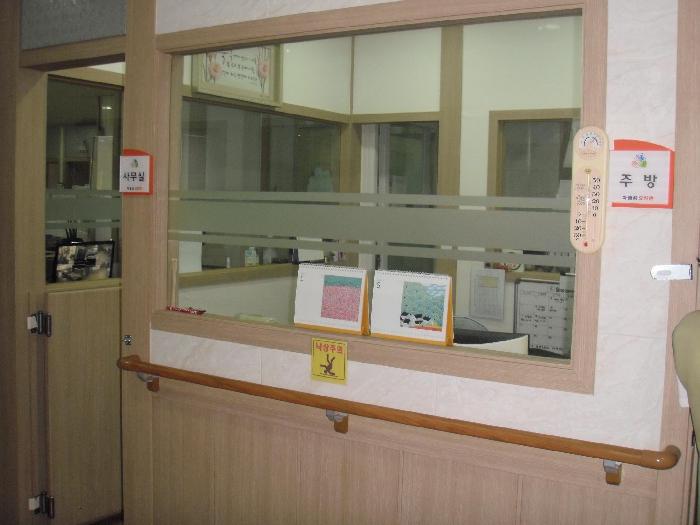 하늘꿈요양원 이미지 13