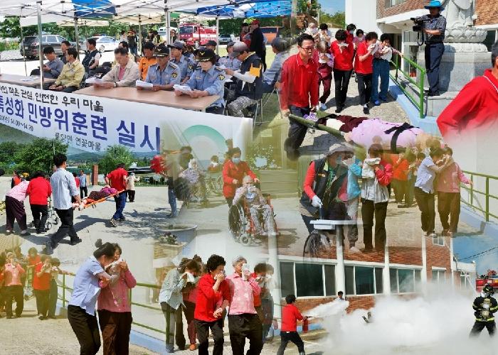 예천연꽃마을 이미지 5