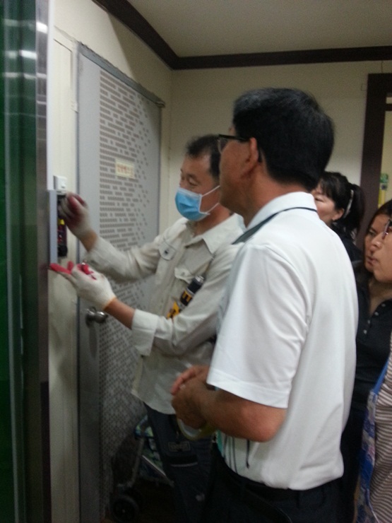 사랑마을아가페하우스 이미지 42