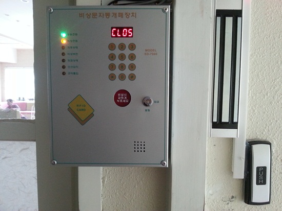 사랑마을아가페하우스 이미지 41