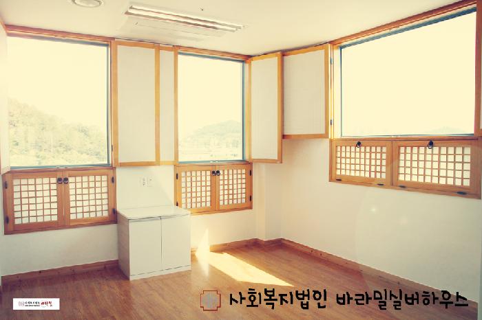 바라밀실버하우스