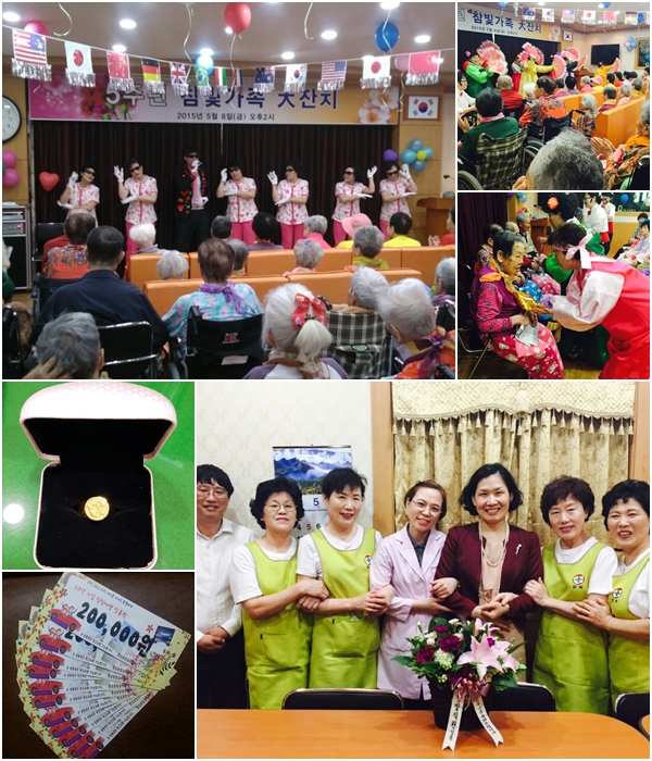 참빛종합실버센터 이미지 34