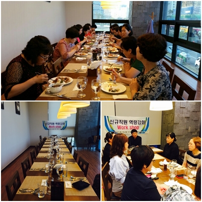 참빛종합실버센터 이미지 33