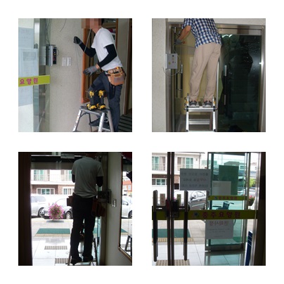 충주요양원 이미지 9