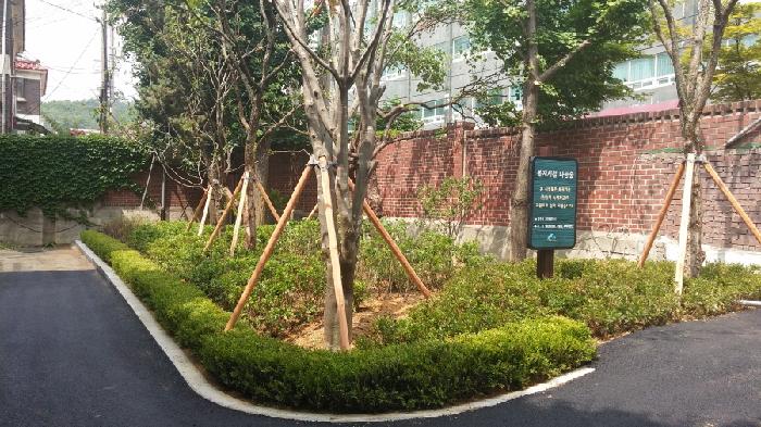 협성요양원 이미지 16