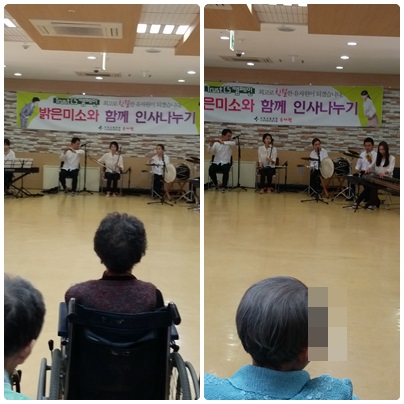 유자원 이미지 7