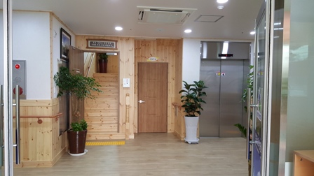 첨단요양원 이미지 21