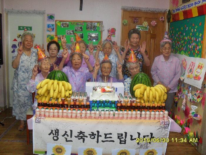 효성의집1 이미지 4