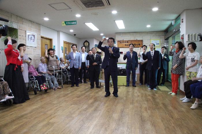 행복한효경(노인요양시설) 이미지 5