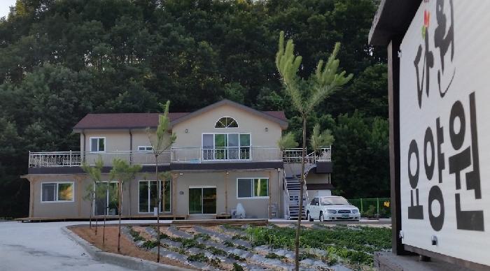 다원요양원 이미지 4