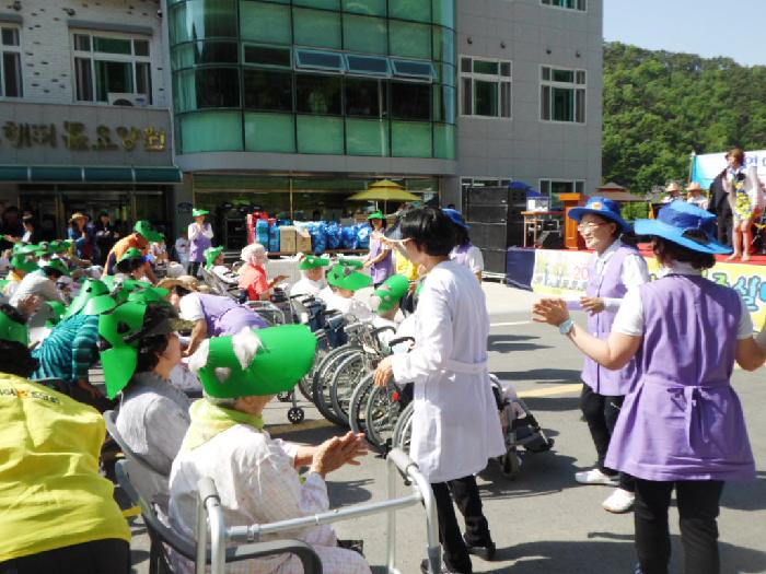 해피맘요양원 이미지 14