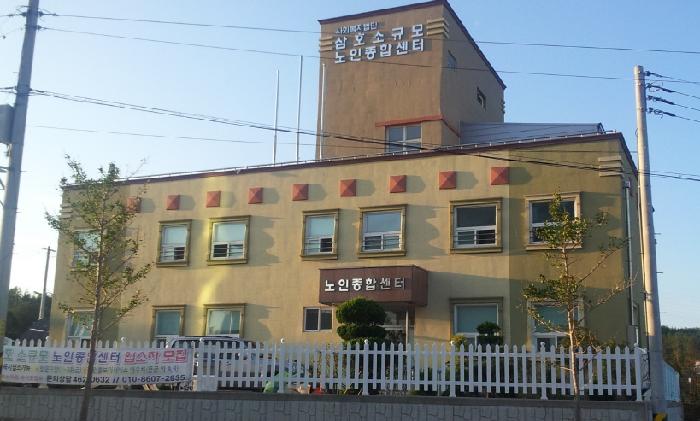 삼호소규모노인종합센터 이미지 2