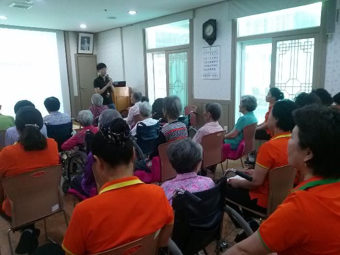 전주은혜마을 이미지 44