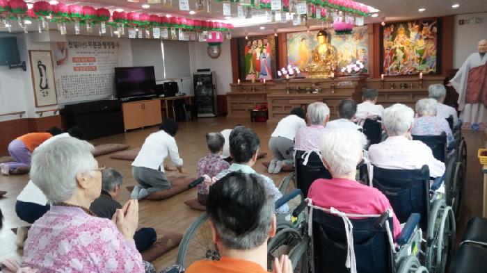 무량수전 노인전문요양원 이미지 11