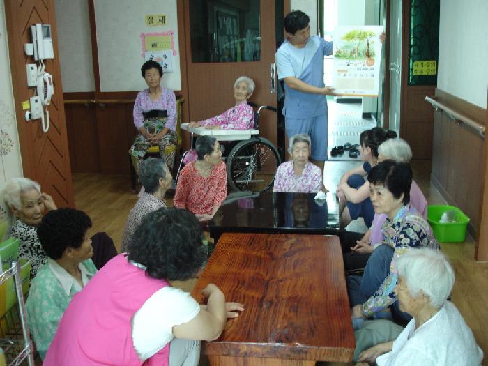 기쁨요양원 이미지 2