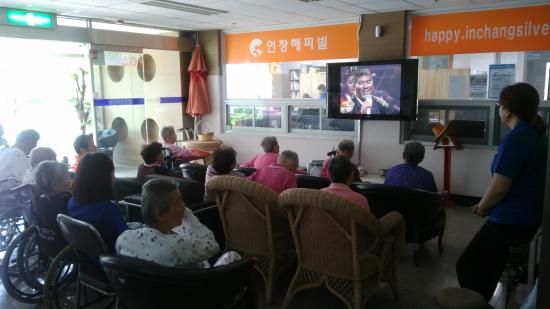해피빌요양원 이미지 3