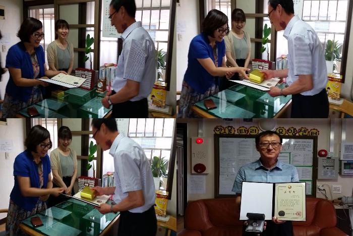 한울타리요양원 이미지 22