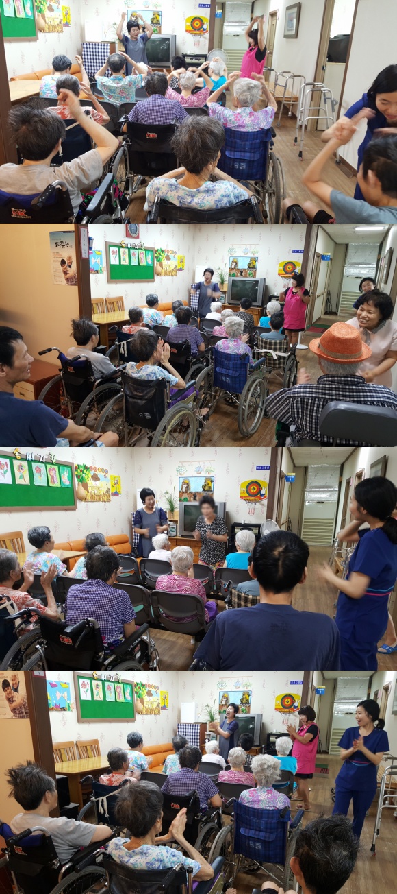 행복한요양원 이미지 2