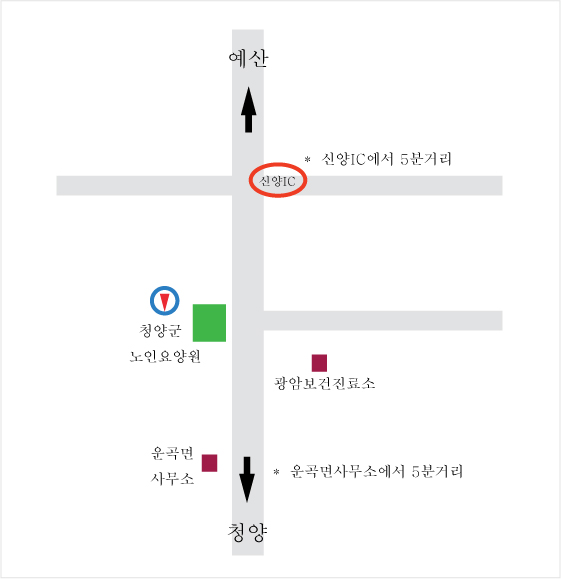 청양군노인요양원 이미지 2